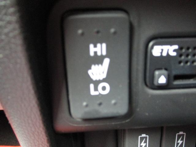 Ｎ－ＷＧＮカスタム Ｇ　ＳＳ２トーンカラースタイルパッケージＩＩ　ワンオーナー　ルーフブラック　純正ナビ　フルセグＴＶ　バックカメラ　あんしんパッケージ　前席シートヒーター　ドライブレコーダー　ＥＴＣ　純正アルミ　キセノンヘッドライト　Ｆフォグ　スマートキー２コ（23枚目）