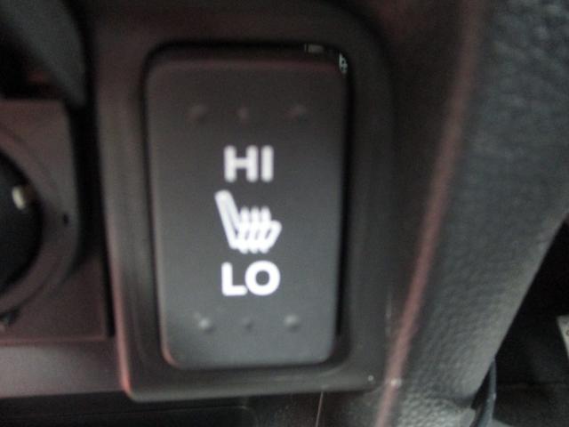 Ｎ－ＷＧＮカスタム Ｇ　ＳＳ２トーンカラースタイルパッケージＩＩ　ワンオーナー　ルーフブラック　純正ナビ　フルセグＴＶ　バックカメラ　あんしんパッケージ　前席シートヒーター　ドライブレコーダー　ＥＴＣ　純正アルミ　キセノンヘッドライト　Ｆフォグ　スマートキー２コ（24枚目）