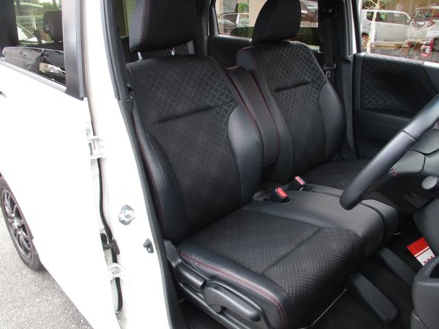 Ｎ－ＷＧＮカスタム Ｇ　ＳＳ２トーンカラースタイルパッケージＩＩ　ワンオーナー　ルーフブラック　純正ナビ　フルセグＴＶ　バックカメラ　あんしんパッケージ　前席シートヒーター　ドライブレコーダー　ＥＴＣ　純正アルミ　キセノンヘッドライト　Ｆフォグ　スマートキー２コ（27枚目）