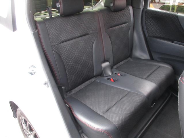 Ｎ－ＷＧＮカスタム Ｇ　ＳＳ２トーンカラースタイルパッケージＩＩ　ワンオーナー　ルーフブラック　純正ナビ　フルセグＴＶ　バックカメラ　あんしんパッケージ　前席シートヒーター　ドライブレコーダー　ＥＴＣ　純正アルミ　キセノンヘッドライト　Ｆフォグ　スマートキー２コ（30枚目）