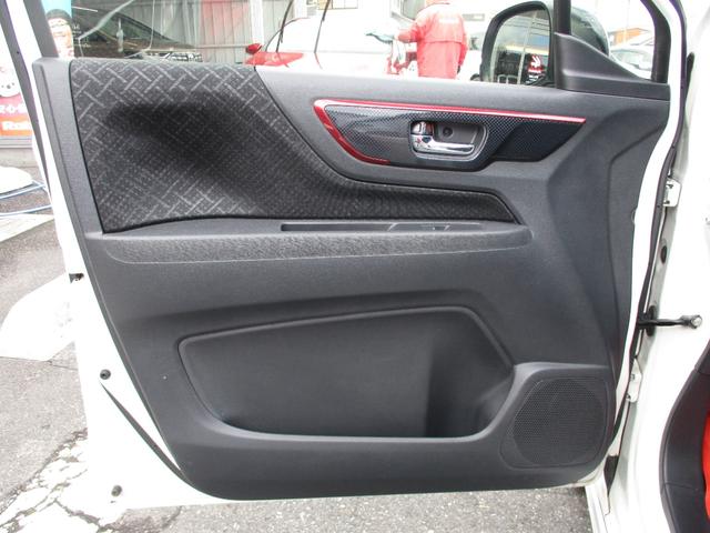 Ｎ－ＷＧＮカスタム Ｇ　ＳＳ２トーンカラースタイルパッケージＩＩ　ワンオーナー　ルーフブラック　純正ナビ　フルセグＴＶ　バックカメラ　あんしんパッケージ　前席シートヒーター　ドライブレコーダー　ＥＴＣ　純正アルミ　キセノンヘッドライト　Ｆフォグ　スマートキー２コ（39枚目）