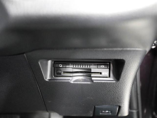1.3F LEDエディション ワンオーナー ドラレコ LEDヘッドランプ フルセグ DVD再生 ミュージックプレイヤー接続可 バックカメラ スマートキー メモリーナビ ETC CVT アイドリングストップ キーレス 盗難防止装置(26枚目)