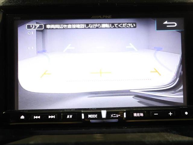 ブラック&ホワイトII-DJE 衝突被害軽減システム 両側電動スライド HIDヘッドライト アルミホイール フルセグ DVD再生 ミュージックプレイヤー接続可 後席モニター バックカメラ スマートキー メモリーナビ ETC CVT(23枚目)