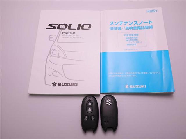 ブラック&ホワイトII-DJE 衝突被害軽減システム 両側電動スライド HIDヘッドライト アルミホイール フルセグ DVD再生 ミュージックプレイヤー接続可 後席モニター バックカメラ スマートキー メモリーナビ ETC CVT(28枚目)