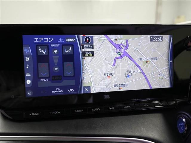 Ｚ　プリクラッシュ　レザーシート　フルセグＴＶ　ＥＴＣ　アルミ　寒冷地　ＤＶＤ　メモリーナビ　ドラレコ　盗難防止装置　スマートキー　バックカメラ　パワーシート　横滑り防止機能　ミュージックプレイヤー接続可(22枚目)