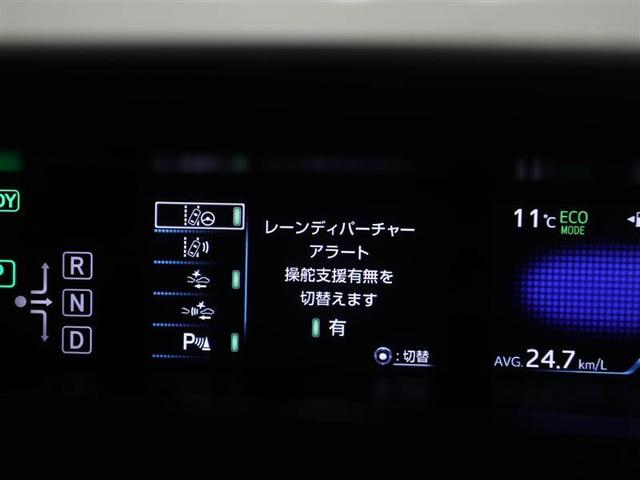 Ｓセーフティプラス　ＥＴＣ車載器　ＬＥＤ　１オーナー　バックカメラ　フルセグＴＶ　ＤＶＤ再生　ナビ＆ＴＶ　キーレス　メモリーナビ　横滑り防止　オートクルーズコントロール　ミュージックプレイヤー接続可　イモビ　エアバッグ(27枚目)