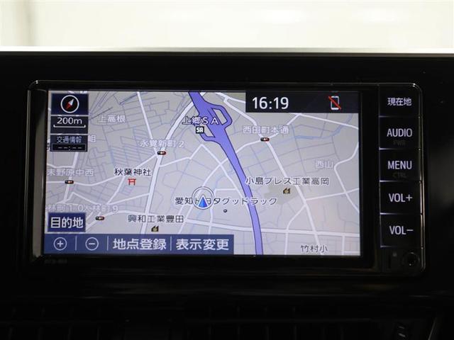 Ｃ－ＨＲ Ｇ　モード　ネロ　オートクルーズ　ＬＥＤヘッドライト　バックモニター　フルオートエアコン　スマートキ－　ナビＴＶ　ハーフレザーシート　エアバック　盗難防止システム　アルミホイール　メモリナビ　ＥＴＣ　ＡＢＳ　キーレス（22枚目）