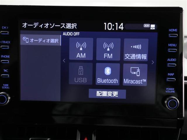 Ｚ　スマートキ　ＡＣ　横滑り防止機能　ＬＥＤライト　キーフリーシステム　パワーシート　クルーズコントロール　ワンオ－ナ－　ＷエアＢ　パワーステアリング　エアバッグ　ＥＴＣ　ＡＷ　盗難防止システム　ＡＢＳ(22枚目)