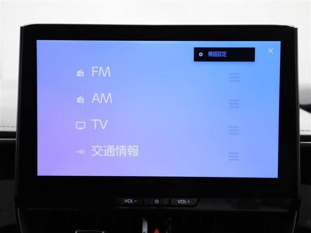 カローラツーリング ハイブリッド　ダブルバイビー　バックモニター　クルコン　オートエアコン　キーフリー　フルセグテレビ　横滑り防止　盗難防止システム　スマートキー　ワンオーナー　ＬＥＤヘッドライト　ＥＴＣ　ＴＶ　メディアプレイヤー接続　アルミホイール（22枚目）