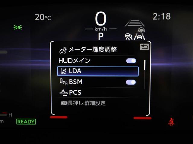 Ｇアドバンスド・レザーパッケージ　黒革シート　クルコン　ＬＥＤヘッド　アルミホイル　ＴＶ　１００Ｖ　エアコン　フルセグＴＶ　バックモニター　パワーシート　エアバッグ　４ＷＤ　スマートキー　盗難防止装置　ＡＢＳ　ＥＴＣ　キーレス(27枚目)