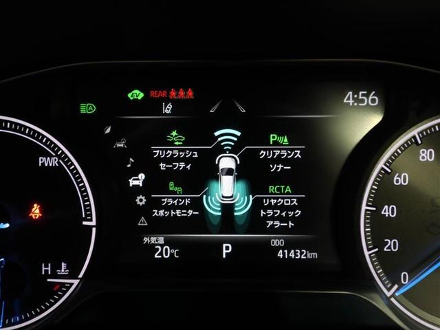 ハリアーハイブリッド Ｚ　半革　運転席Ｐシート　ＬＥＤ　フルセグＴＶ　ＡＵＸ　ワンオーナー車　ＡＡＣ　横滑り防止装置　ドライブレコーダー　ＥＴＣ　キーレス　スマートキー　クルコン　ナビＴＶ　盗難防止装置　メモリーナビ　ＡＢＳ（27枚目）