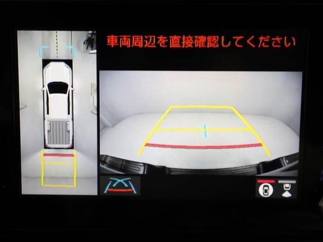 ハイラックス Ｚ　ＧＲスポーツ　パワーステアリング　衝突被害軽減　ＡＷ　ワンオーナー車　盗難防止装置　ＬＥＤライト　オートクルーズコントロール　ナビ　ＥＴＣ　パートタイム４ＷＤ　寒冷地仕様　スマキー　ミュージックプレイヤー接続可（23枚目）