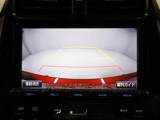 Ａツーリングセレクション　衝突軽減Ｂ　スマ－トキ－　バックモニタ　ＬＥＤヘッドライト　地デジ　ＥＴＣ車載器　オートクルーズ　盗難防止　ＤＶＤ再生可　メモリナビ　アルミホイール　横滑り防止機能　オートエアコン　ナビＴＶ　キーレス(23枚目)