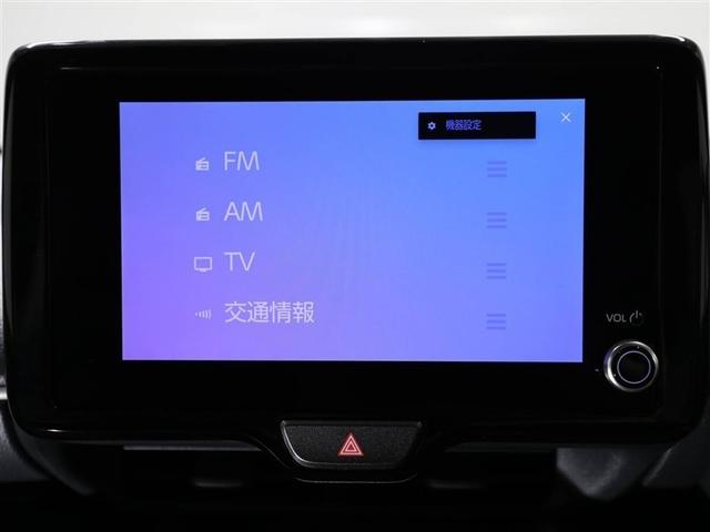 ヤリス ハイブリッドＺ　ＴＳＳ　キーレス　フルセグテレビ　オートエアコン　バックモニター　ＬＥＤライト　クルコン　スマートキー　ＴＶ　ＥＴＣ　ワンオーナー　ドライブレコーダー　ＥＳＣ　ミュージックプレイヤー接続可（22枚目）