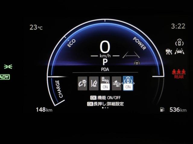 ヤリス ハイブリッドＺ　ＴＳＳ　キーレス　フルセグテレビ　オートエアコン　バックモニター　ＬＥＤライト　クルコン　スマートキー　ＴＶ　ＥＴＣ　ワンオーナー　ドライブレコーダー　ＥＳＣ　ミュージックプレイヤー接続可（27枚目）