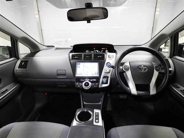 プリウスアルファ Sツーリングセレクション Bカメ 地デジフルセグ ナビ・テレビ アルミ スマ-トキ- 横滑り防止システム サイドエアバッグ DVD再生機能 LEDヘットライト イモビライザー 助手席エアバック ミュージックプレイヤー接続可(18枚目)