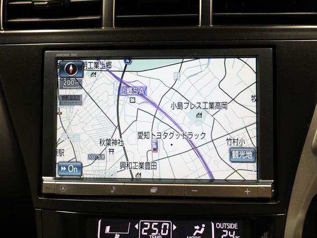 プリウスアルファ Sツーリングセレクション Bカメ 地デジフルセグ ナビ・テレビ アルミ スマ-トキ- 横滑り防止システム サイドエアバッグ DVD再生機能 LEDヘットライト イモビライザー 助手席エアバック ミュージックプレイヤー接続可(22枚目)