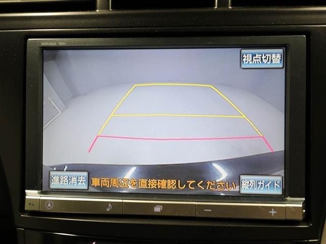 プリウスアルファ Sツーリングセレクション Bカメ 地デジフルセグ ナビ・テレビ アルミ スマ-トキ- 横滑り防止システム サイドエアバッグ DVD再生機能 LEDヘットライト イモビライザー 助手席エアバック ミュージックプレイヤー接続可(23枚目)