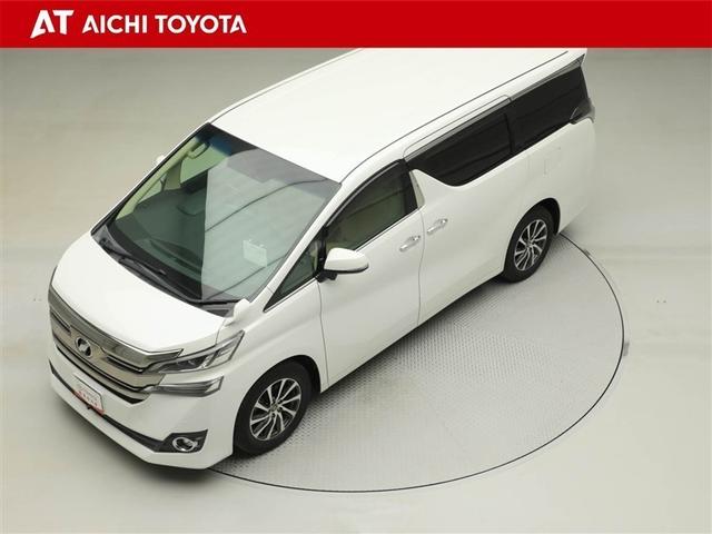ヴェルファイア ２．５Ｖ　バックモニター　アルミホイール　オートエアコン　地デジ　ＬＥＤライト　クルーズコントロール　パワーシート　アイドリングストップ　両側パワースライドドア　ＤＶＤ再生　横滑り防止装置　メモリーナビ　ＥＴＣ（10枚目）