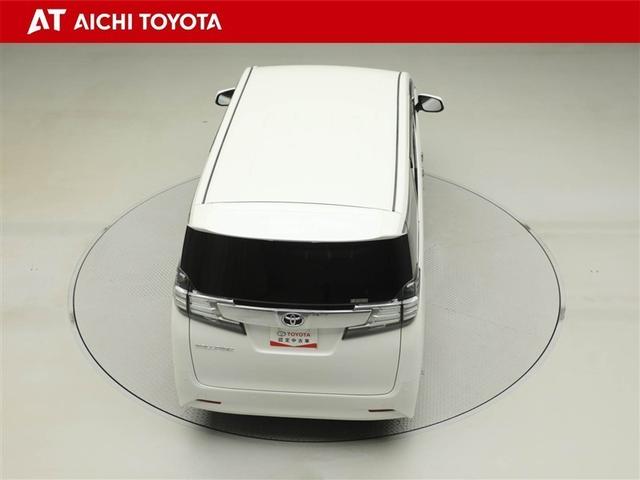 ヴェルファイア ２．５Ｖ　バックモニター　アルミホイール　オートエアコン　地デジ　ＬＥＤライト　クルーズコントロール　パワーシート　アイドリングストップ　両側パワースライドドア　ＤＶＤ再生　横滑り防止装置　メモリーナビ　ＥＴＣ（13枚目）