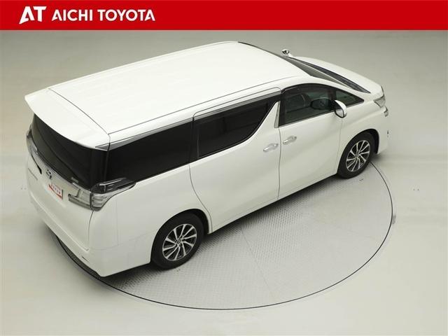 ヴェルファイア ２．５Ｖ　バックモニター　アルミホイール　オートエアコン　地デジ　ＬＥＤライト　クルーズコントロール　パワーシート　アイドリングストップ　両側パワースライドドア　ＤＶＤ再生　横滑り防止装置　メモリーナビ　ＥＴＣ（14枚目）