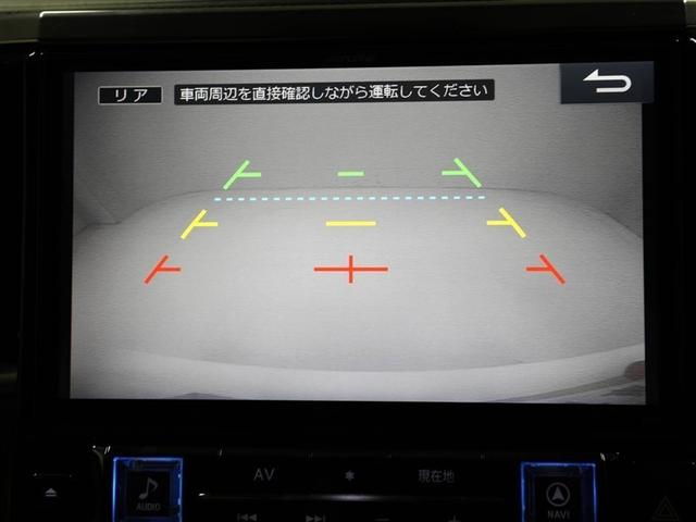 ヴェルファイア ２．５Ｖ　バックモニター　アルミホイール　オートエアコン　地デジ　ＬＥＤライト　クルーズコントロール　パワーシート　アイドリングストップ　両側パワースライドドア　ＤＶＤ再生　横滑り防止装置　メモリーナビ　ＥＴＣ（23枚目）