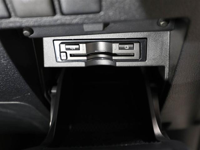 ヴェルファイア ２．５Ｖ　バックモニター　アルミホイール　オートエアコン　地デジ　ＬＥＤライト　クルーズコントロール　パワーシート　アイドリングストップ　両側パワースライドドア　ＤＶＤ再生　横滑り防止装置　メモリーナビ　ＥＴＣ（27枚目）