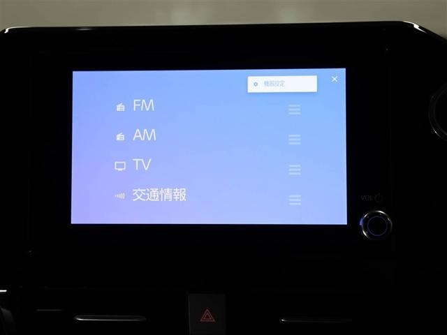 ヴォクシー S-Z スマートキープッシュスタート 両側電動パワースライドドア パワーウインドウ 1オナ TV ETC車載器 LEDライト デュアルエアコン アルミホイール 盗難防止装置 横滑り防止機能 キーフリー ABS(22枚目)