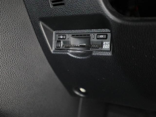 ヴォクシー S-Z スマートキープッシュスタート 両側電動パワースライドドア パワーウインドウ 1オナ TV ETC車載器 LEDライト デュアルエアコン アルミホイール 盗難防止装置 横滑り防止機能 キーフリー ABS(26枚目)