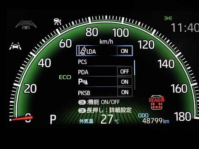 ヴォクシー S-Z スマートキープッシュスタート 両側電動パワースライドドア パワーウインドウ 1オナ TV ETC車載器 LEDライト デュアルエアコン アルミホイール 盗難防止装置 横滑り防止機能 キーフリー ABS(27枚目)