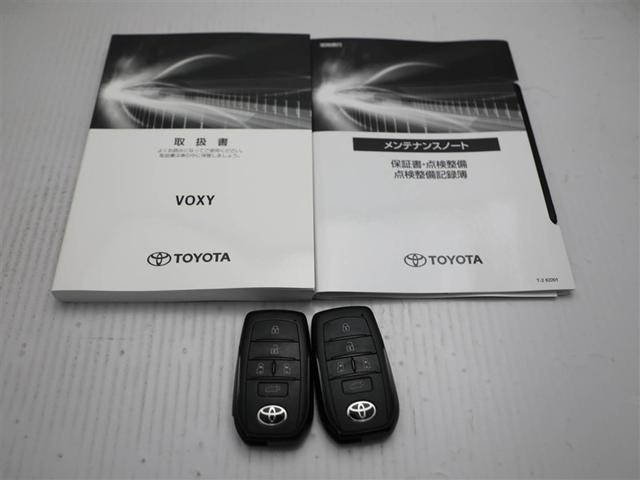 ヴォクシー S-Z スマートキープッシュスタート 両側電動パワースライドドア パワーウインドウ 1オナ TV ETC車載器 LEDライト デュアルエアコン アルミホイール 盗難防止装置 横滑り防止機能 キーフリー ABS(29枚目)