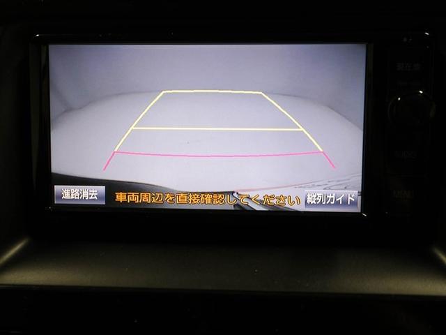 エスクァイア ハイブリッドＧｉ　Ｒカメラ　ＡＡＣ　ナビ＆ＴＶ　リアエアコン　地デジ　クルーズコントロール　ＬＥＤライト　キーレスエントリー　スマートキー付　ＤＶＤ再生可　エアバック　横滑防止装置　ドライブレコーダー　盗難防止システム（23枚目）