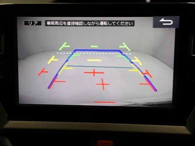 エスクァイア ハイブリッドＧｉ　Ｒカメラ　ＡＡＣ　ナビ＆ＴＶ　リアエアコン　地デジ　クルーズコントロール　ＬＥＤライト　キーレスエントリー　スマートキー付　ＤＶＤ再生可　エアバック　横滑防止装置　ドライブレコーダー　盗難防止システム（23枚目）