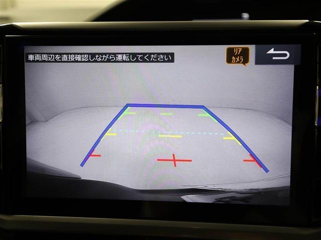 エスクァイア Ｇｉ　両側Ｐドア　１オナ　スマートキーＰスタート　リアカメラ　ＡＵＸ　アイドリングＳＴＯＰ　ＥＴＣ車載器　オートエアコン　イモビライザー　オートクルーズコントロール　キーレス　ナビＴＶ　ＡＢＳ　３列　アルミ（23枚目）