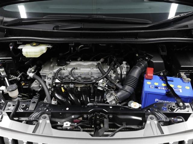エスクァイア Ｇｉ　両側Ｐドア　１オナ　スマートキーＰスタート　リアカメラ　ＡＵＸ　アイドリングＳＴＯＰ　ＥＴＣ車載器　オートエアコン　イモビライザー　オートクルーズコントロール　キーレス　ナビＴＶ　ＡＢＳ　３列　アルミ（25枚目）