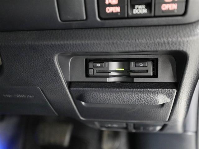 エスクァイア Ｇｉ　両側Ｐドア　１オナ　スマートキーＰスタート　リアカメラ　ＡＵＸ　アイドリングＳＴＯＰ　ＥＴＣ車載器　オートエアコン　イモビライザー　オートクルーズコントロール　キーレス　ナビＴＶ　ＡＢＳ　３列　アルミ（26枚目）