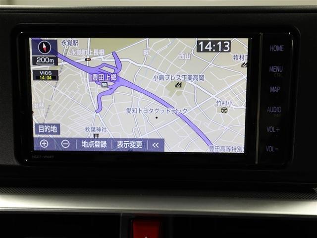 ライズ Z 誤発進抑制機能 エアコン スマートキー&プッシュスタート 地デジTV ドライブレコーダ VSA 盗難防止装置 ミュージックプレイヤー接続可 アイドリングストップ機能 クルコン バックモニター キーレス(22枚目)