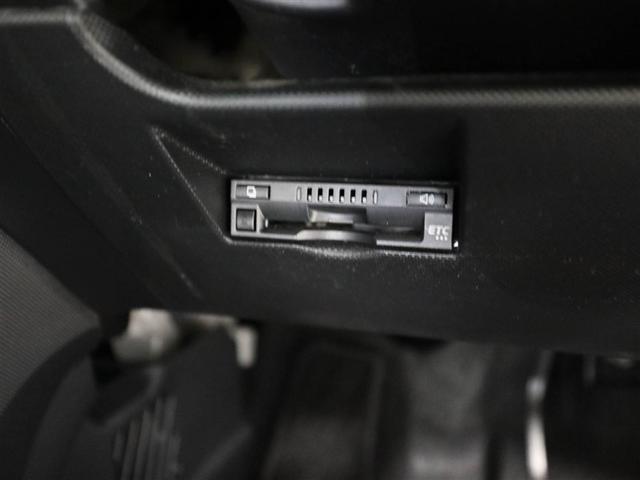 ライズ Z 誤発進抑制機能 エアコン スマートキー&プッシュスタート 地デジTV ドライブレコーダ VSA 盗難防止装置 ミュージックプレイヤー接続可 アイドリングストップ機能 クルコン バックモニター キーレス(26枚目)