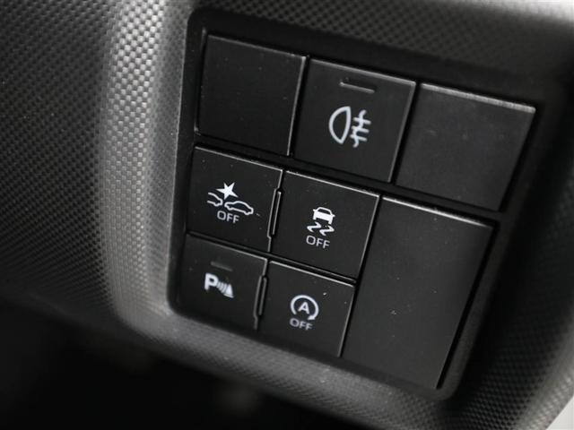 ライズ Z 誤発進抑制機能 エアコン スマートキー&プッシュスタート 地デジTV ドライブレコーダ VSA 盗難防止装置 ミュージックプレイヤー接続可 アイドリングストップ機能 クルコン バックモニター キーレス(27枚目)