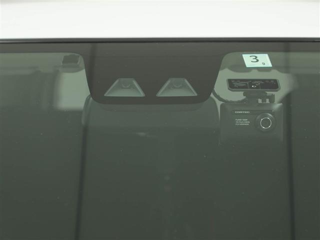 ライズ Z 誤発進抑制機能 エアコン スマートキー&プッシュスタート 地デジTV ドライブレコーダ VSA 盗難防止装置 ミュージックプレイヤー接続可 アイドリングストップ機能 クルコン バックモニター キーレス(28枚目)