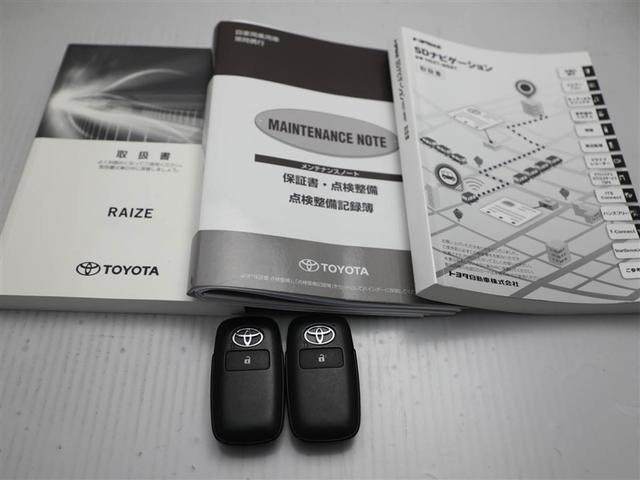 ライズ Z 誤発進抑制機能 エアコン スマートキー&プッシュスタート 地デジTV ドライブレコーダ VSA 盗難防止装置 ミュージックプレイヤー接続可 アイドリングストップ機能 クルコン バックモニター キーレス(29枚目)