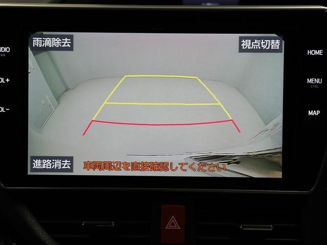 ヴォクシー ハイブリッドZS 煌III ドライブレコーダ 地デジTV リヤカメラ 1オナ車 Wエアコン スマートキー ミュージックプレイヤー接続可 DVD再生可 クルコン VSC キーレス アルミホイール ナビ&TV LEDヘッドランプ(23枚目)