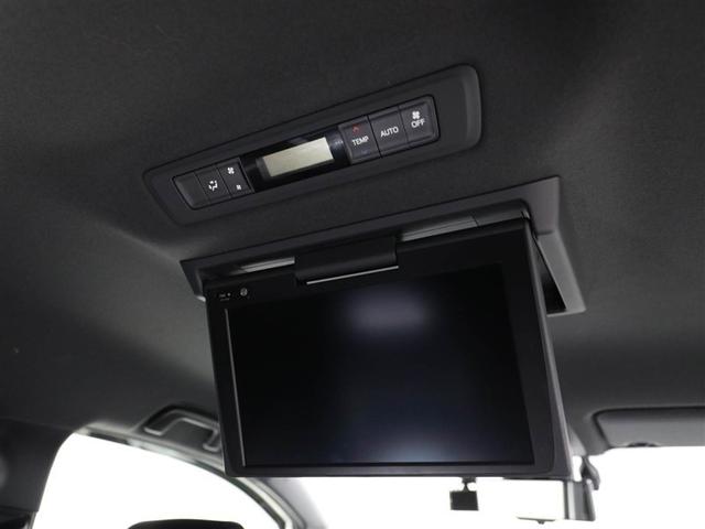 ヴォクシー ハイブリッドZS 煌III ドライブレコーダ 地デジTV リヤカメラ 1オナ車 Wエアコン スマートキー ミュージックプレイヤー接続可 DVD再生可 クルコン VSC キーレス アルミホイール ナビ&TV LEDヘッドランプ(24枚目)