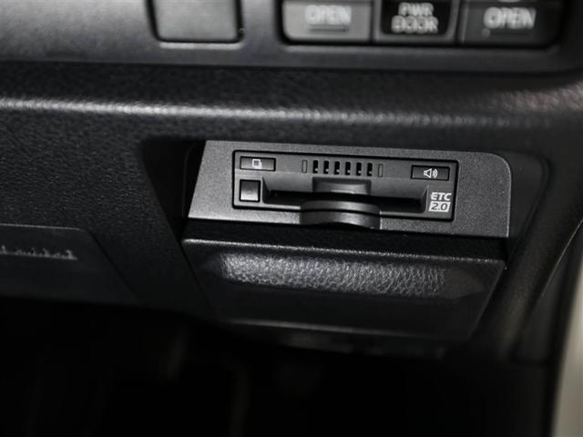 ヴォクシー ハイブリッドZS 煌III ドライブレコーダ 地デジTV リヤカメラ 1オナ車 Wエアコン スマートキー ミュージックプレイヤー接続可 DVD再生可 クルコン VSC キーレス アルミホイール ナビ&TV LEDヘッドランプ(27枚目)