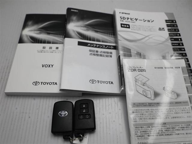 ヴォクシー ハイブリッドZS 煌III ドライブレコーダ 地デジTV リヤカメラ 1オナ車 Wエアコン スマートキー ミュージックプレイヤー接続可 DVD再生可 クルコン VSC キーレス アルミホイール ナビ&TV LEDヘッドランプ(30枚目)