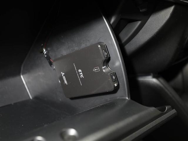 CX-5 XD プロアクティブ 衝突被害軽減装置 AW クルーズコントロール ミュージックプレイヤー接続可 キーレス Bカメ ETC装備 LEDヘッド ナビTV ESC エアコン DVD ABS 盗難防止システム パワーウィンドウ(26枚目)