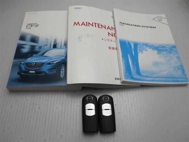 CX-5 XD プロアクティブ 衝突被害軽減装置 AW クルーズコントロール ミュージックプレイヤー接続可 キーレス Bカメ ETC装備 LEDヘッド ナビTV ESC エアコン DVD ABS 盗難防止システム パワーウィンドウ(29枚目)
