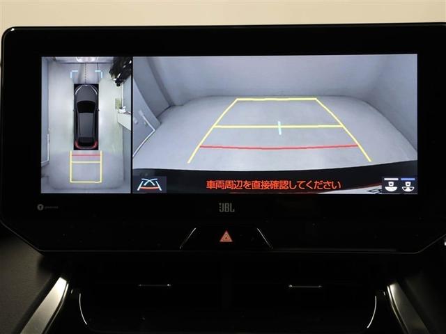 ハリアー Z レザーパッケージ スマキ エアロ 追突防止 フルセグテレビ バックモニター ドラレコ付 本革シート アルミ 横滑り防止機能 Pシート オートクルーズコントロール AUX LEDヘッドライト 盗難防止システム エアコン(23枚目)