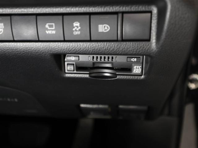 ハリアー Z レザーパッケージ スマキ エアロ 追突防止 フルセグテレビ バックモニター ドラレコ付 本革シート アルミ 横滑り防止機能 Pシート オートクルーズコントロール AUX LEDヘッドライト 盗難防止システム エアコン(26枚目)