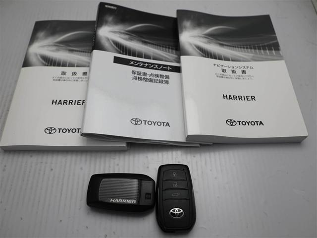 ハリアー Z レザーパッケージ スマキ エアロ 追突防止 フルセグテレビ バックモニター ドラレコ付 本革シート アルミ 横滑り防止機能 Pシート オートクルーズコントロール AUX LEDヘッドライト 盗難防止システム エアコン(29枚目)